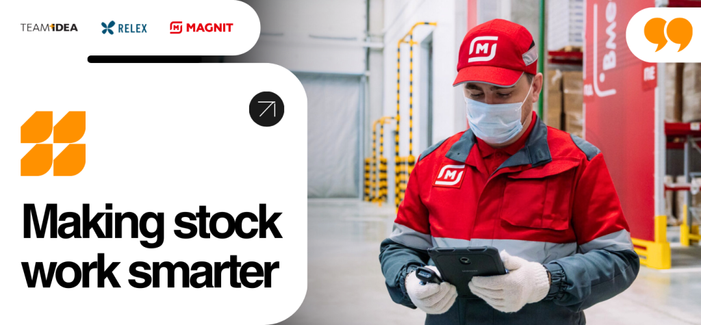 Magnit2.png Magnit2.png