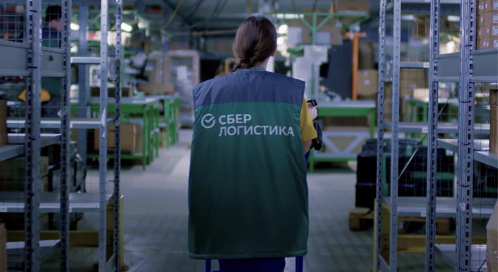 работа за ноутбуком